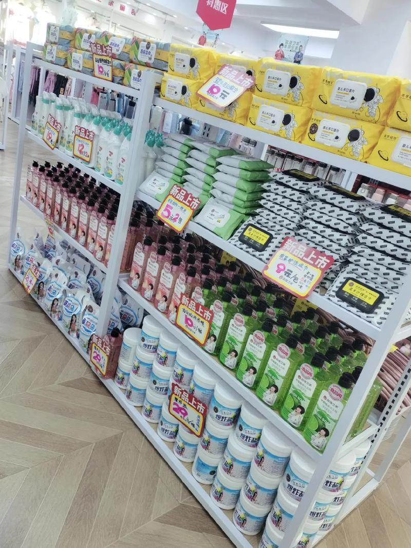 日用百货上新，总有一款合适你