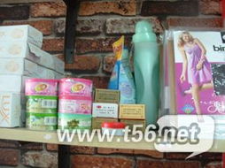 全新当二手！日用百货清仓大处理，物美价廉，机会不容错过