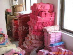 义乌市欧林日用百货商行 优质日用百货供应商