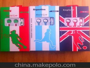 日用百货低价供应商与批发市场指南